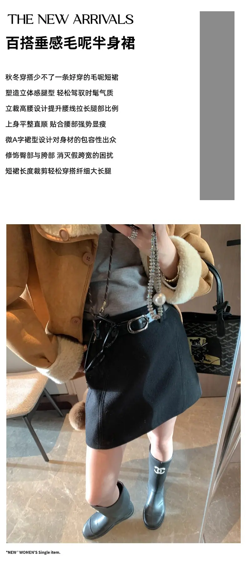摩且文案图.jpg