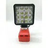 Luz para Reparo de Carro, Luz de Emergência, Luz de Iluminação para Chave Inglesa Elétrica, Lanterna de Busca com Bateria de Lítio, Luz de Trabalho, Portátil Personalizado
