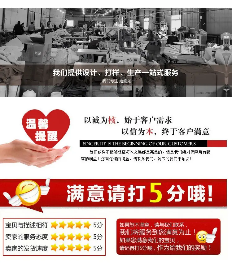 2021 420最新祥15