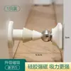 Ímã de Porta Sem Furos Novo Estilo Batente de Porta Anticolisão Silicone Batente de Porta de Banheiro Atrás da Porta Ímã Forte Trava de Porta Silenciosa Montagem no Chão