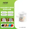 220ml frasco de plástico para envasado de fruta fría frasco para envasado de fruta deshidratada ciruela de piel amarilla fruta confitada kumquat snack denso