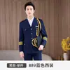 Etiqueta de Uniforme de Azafata de Vuelo de Southern Airlines de Alta Gama para Hombres y Mujeres, Uniforme de Trabajo para Personal de Seguridad de Propiedad Hotelera y Azafatas de Tren de Alta Velocidad