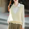 Chaleco de Punto Nuevo Otoño/Invierno 2026 Mezcla Seda-Cachemira-Lana Cuello en V para Mujer, Sin Mangas Color Sólido Parte Superior Cepillada