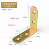 Mesa y Silla con Escuadra Engrosada Ángulo Recto de 90 Grados Ferretería para Muebles Fijador Soporte en L Hierro Angular de Siete Caracteres Conector de Escuadra