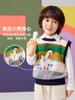 Kuwa Mi Chaleco de Punto de Dibujos Animados para Niños Otoño Pato Feliz Chaleco Cálido Jersey de Punto Clase A para Niños