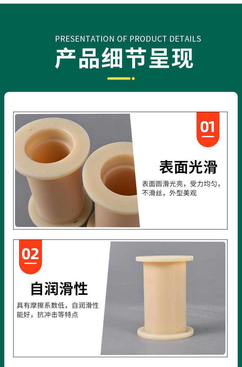 尼龙套_06.jpg