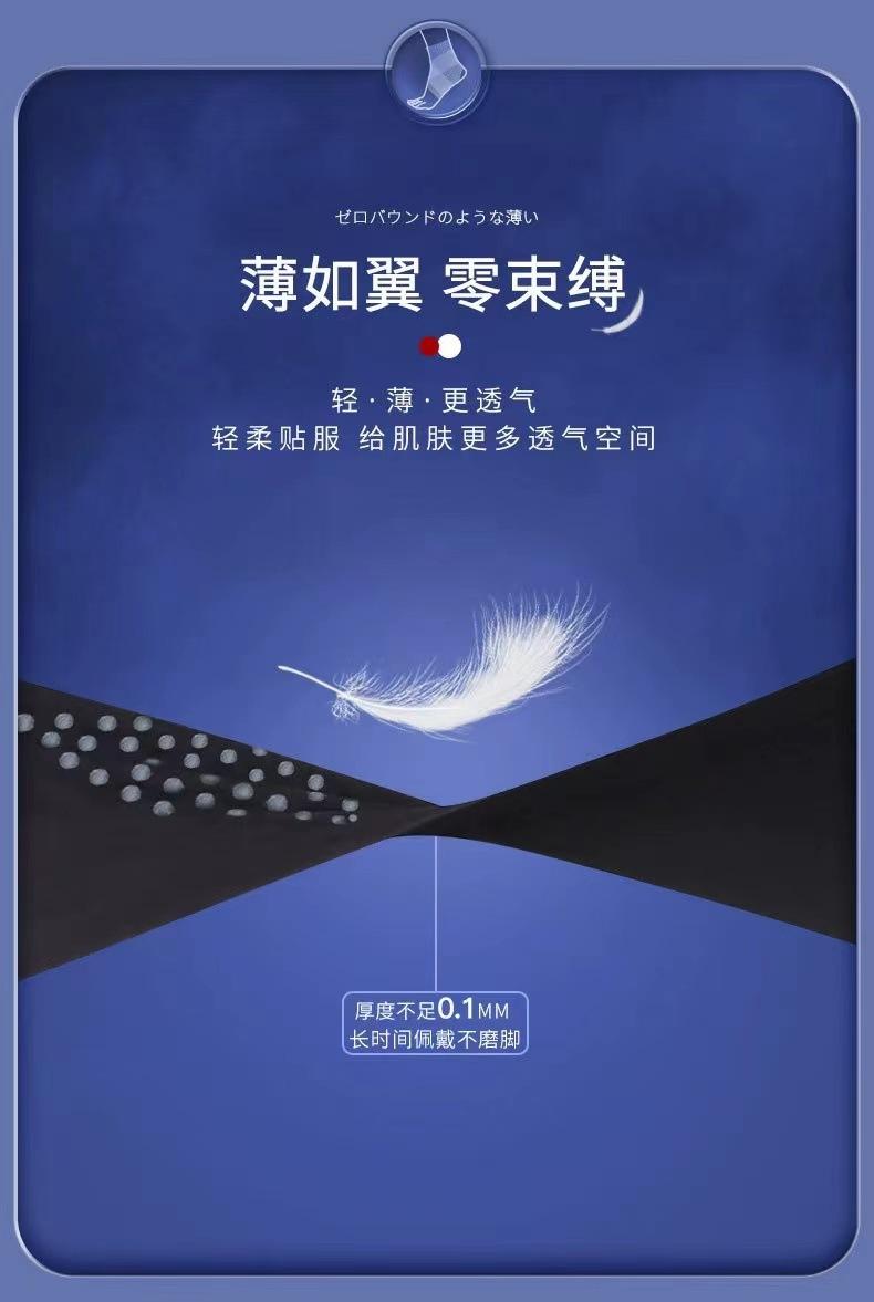 微信图片_20230312203041.jpg