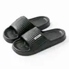 Nuevos Zapatos Cómodos para Hombre 2026, Sandalias de EVA para Exteriores de Verano, Zapatillas Antideslizantes para Baño de Uso Doméstico en Interiores para Mujer