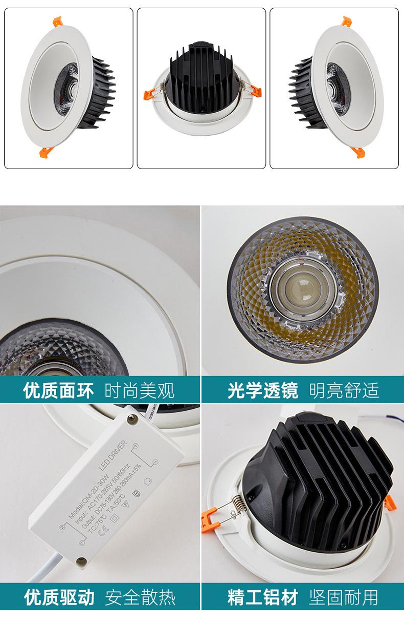 详情_09