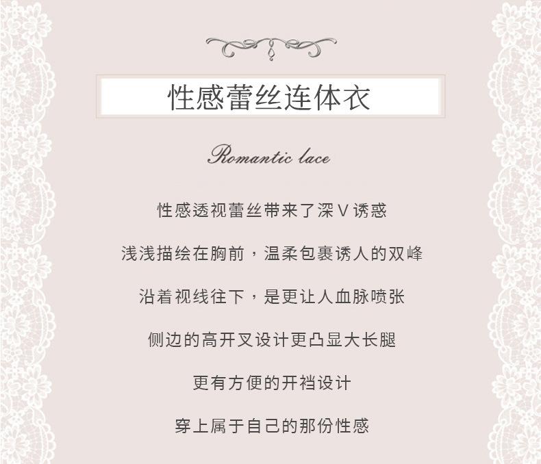 详情 2.jpg