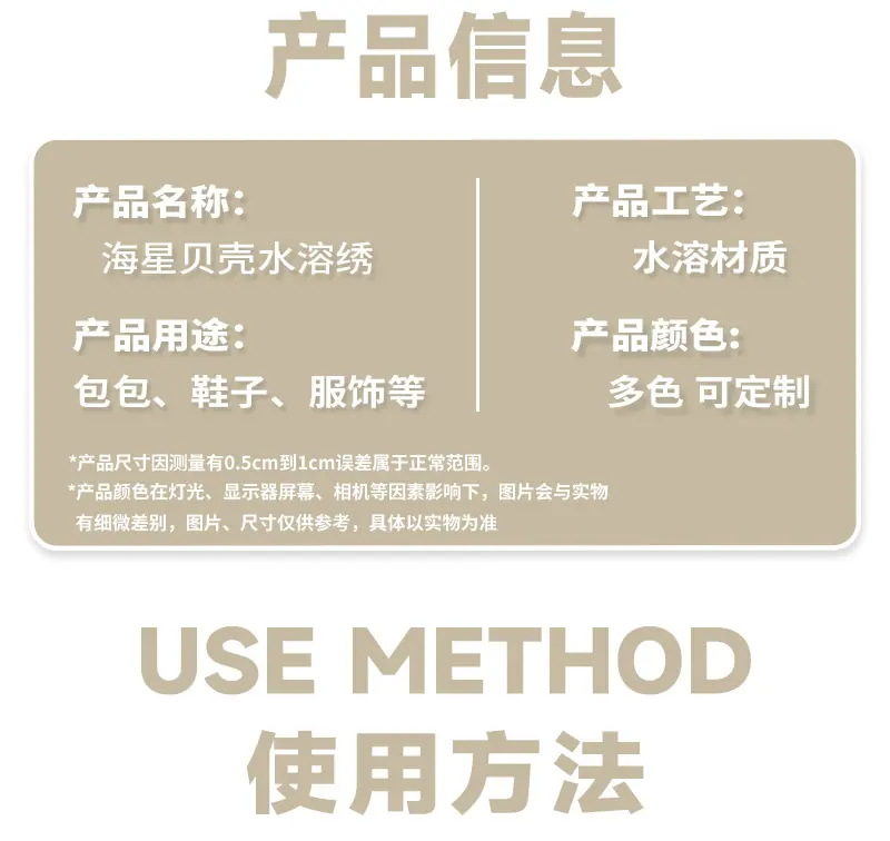 详情页_03.jpg