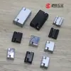 Bisagra para gabinete de distribución de energía de alta resistencia CL219-1 Bisagra para gabinete eléctrico de equipo industrial CL219-2 Bisagra para chasis de juego CL234