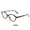 Gafas nerd de moda con montura ovalada para mujer, aspecto natural, sensación de alta gama, versátiles, bloqueadoras de luz azul, gafas sin graduación, venta al por mayor desde el fabricante