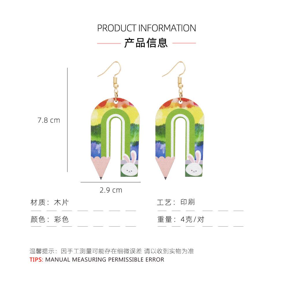 产品信息.jpg