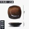 Venta al por mayor Plato de Sabor de Cerámica Estilo Japonés Plato para Condimentos Plato para Salsa de Soya Juego de Platos para Aperitivos Plato Plato Vajilla Estilo Japonés