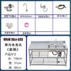 Fregadero de Acero Inoxidable al Por Mayor Cocina Retenedor de Agua Lavabo para Verduras Lavavajillas Piscina para Verduras Hogar Comercial Fregadero Encimera Integrado Gabinete Doble