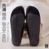 Medias de Seda Transpirables con Volantes para Primavera y Verano para Mujer, Calcetines Finos con Suela de Algodón, Amigables con la Piel, Resistentes a Enganches, Calcetines de Media Pantorrilla sin Compresión
