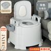 Sanitário Removível para Idosos Doméstico Desodorante para Idosos Sanitário Interno Portátil Cadeira de Banheiro para Grávidas Vaso Sanitário para Adultos