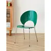 Silla de comedor de concha en forma de abanico artística, asiento de negociación comercial para casas de huéspedes, silla de comedor de estilo minimalista para estudio y balcón de lujo ligero con respaldo