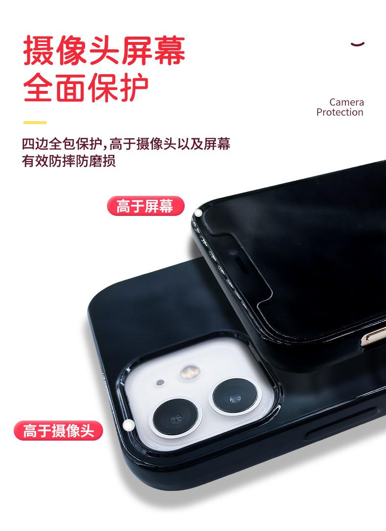 亮面TPU蝴蝶结手机壳_08