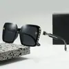 Novos Óculos de Sol Polarizados com Armação Grande Moda Celebridade da Internet Mesma Roupa Alto Padrão Proteção UV Óculos de Sol Personalizados Tendência