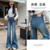 Jeans Feminino de Cintura Alta com Micro-Riscados Primavera e Outono 2024 Novo Sem Barra Solto Emagrecedor Perna Larga Calça Flare