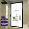 Anti-Olhadela, Proteção de Privacidade, Bloqueio de Luz, Cobertura Total, Tema de Plantas Varanda Verde Fosco Desenho Animado Película Adesiva para Vidro