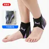 Tobillera ligera y transpirable para prevenir esguinces, soporte de tobillo para deportes, fútbol, running, manga protectora para la articulación del tobillo