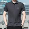 Verão 2025 Nova Camisa Polo Masculina Fina Macia e Confortável Respirável para Uso Externo Casual Amiga da Pele Confortável Esportiva Simples