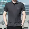 2025 Verano Nuevo Camisa Polo Fina para Hombre Suave Cómoda Transpirable para Exteriores Casual Amigable con la Piel Cómoda Deportiva Simple