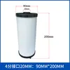 Elemento filtrante de compressor de ar, separador universal de óleo e água para ar comprimido, algodão filtrante purificador