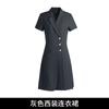 Traje Vestido Mujer Verano Manga Corta 2025 Nuevo Elegante con Clase Ropa Profesional Recepción Mostrador Vestido Cintura