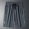 Moda de verão transfronteiriça nova desejo masculino praia lazer tamanho grande shorts de cinco pontas em quatro lados fabricantes de moda ebay