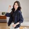 Chamarra Camisa de Mezclilla para Mujer 2026 Nuevo Estilo de Primavera para Mujeres Petite, Vintage Holgada Casual Moderna Juvenil Versátil Top