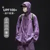 NASA Seda Gelada Roupas de Proteção Solar Masculinas Verão 2025 Novo Proteção UV Externa Roupas de Proteção Solar para Pesca Roupas para a Pele Casaco