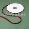 Cinta de Satín Dorada con Foil de 1 cm con Letras en Inglés, Empaque Floral, Decoración de Ramo para Floristería, Materiales de Empaque, Venta al por Mayor para Manualidades