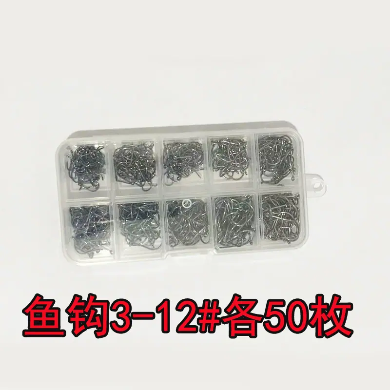 大十格1