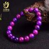 Pulsera Shu Julai Pulsera de Jade Púrpura Pulsera de Tres Círculos de 108 Cuentas Puesto de Suministro en Vivo Vendido Regalos