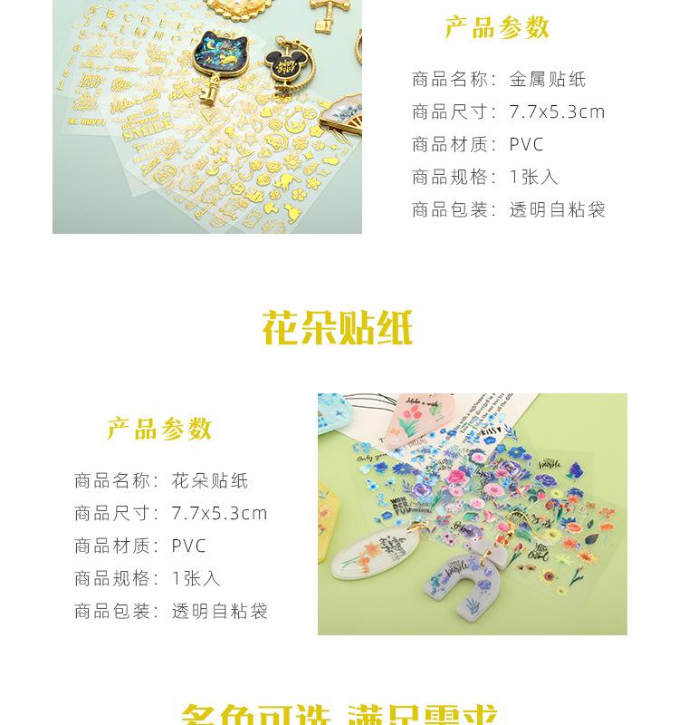 详情_02.jpg