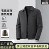 Jaqueta de Lã Masculina Outono/Inverno 2026 com Forro Removível, de Botão Único, Casaco Curto de Luxo para Homens de Meia-Idade e Idosos
