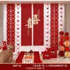 Conjunto de Decoração de Quarto para Casamento 2025 para o Quarto e Sala de Estar dos Noivos, Cortinas, Decorações de Casamento, Enfeites Pendentes com Caractere de Felicidade Dupla, Simples e Elegante