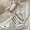 Nuevos calcetines de algodón puro de ajuste holgado para mujer, calcetines posparto, no restrictivos para pies hinchados, adecuados para personas mayores, mujeres embarazadas y posparto, calcetines cálidos para dormir en habitaciones con aire acondicionado
