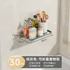Estante de almacenamiento de cocina plegable de pared, organizador colgante, especiero, instalación sin taladro, estante de almacenamiento invisible