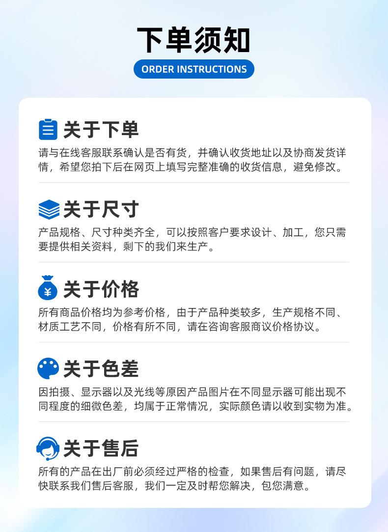 详情_11