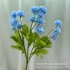 Venta Caliente Transfronteriza Bola de Diente de León Crisantemo Tenis de Mesa Ramo de Crisantemos Flores Artificiales Adornos de Decoración para el Hogar y Bodas Flores Artificiales Al por Mayor