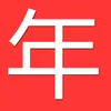 Prateleira de Exibição para Acessórios de Chá em Estilo Chinês, Não Feita de Madeira Maciça, Adequada para Sala de Chá, Exibição de Conjuntos de Chá, Armário Multiuso para Sala de Estar, Estante Divisória