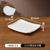 Tazón Pequeño de Melamina Tazón Blanco para Arroz Comercial Plato para Salsa de Hot Pot Restaurante Tazón Pequeño para Sopa Taza Pequeña Tazón para Porridge de Desayuno Anticaída