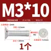 Tornillos de Aluminio Dorado Tornillos de Aleación de Aluminio 6061 Tornillos de Cabeza Phillips Tornillos para Máquina de Cabeza Plana de Aluminio M4M5M6M8