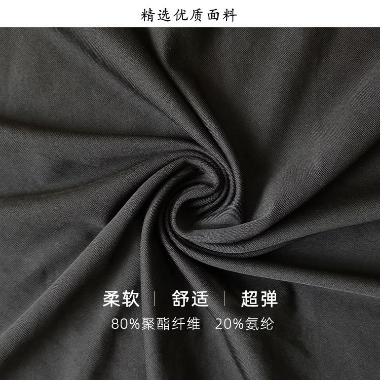 面料说明.jpg
