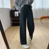 Cuerpo en forma de pera, ¡ajuste perfecto! Pantalones casuales adelgazantes de pierna curva para mujer, pantalones holgados, de pierna recta, de pierna ancha para otoño, H091102